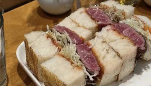 Японський Привіт