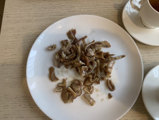 Свиные ушки